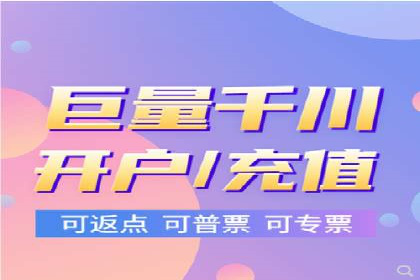 探索SEM广告的多种形式：不同行业的成功案例
